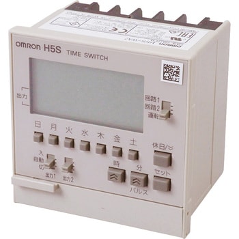 Digital time switch H5sH5S-WA2