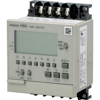 Digital time switch H5sH5S-WFA2