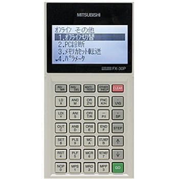 Handy programming panel (HPP)FX-30P