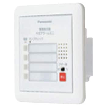 Warning display version Neo Alarm mini -voltage inputBRNF104