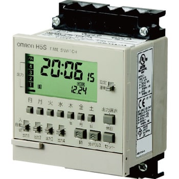 Digital time switch H5sH5S-YFA4D-X