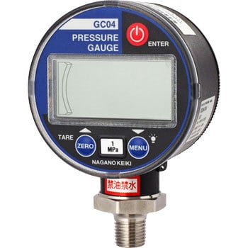 High -precision battery -type digital pressure gauge (standing) 70φ format: GC04GC04-174 0~2MPa